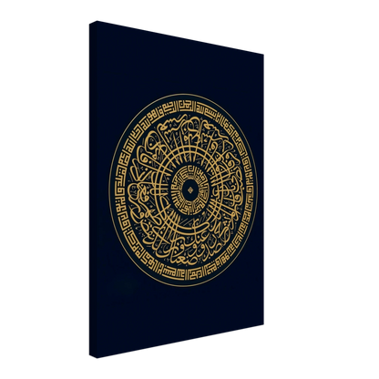 e324be5b-509c-4415-97f3-2057f0d3cd20