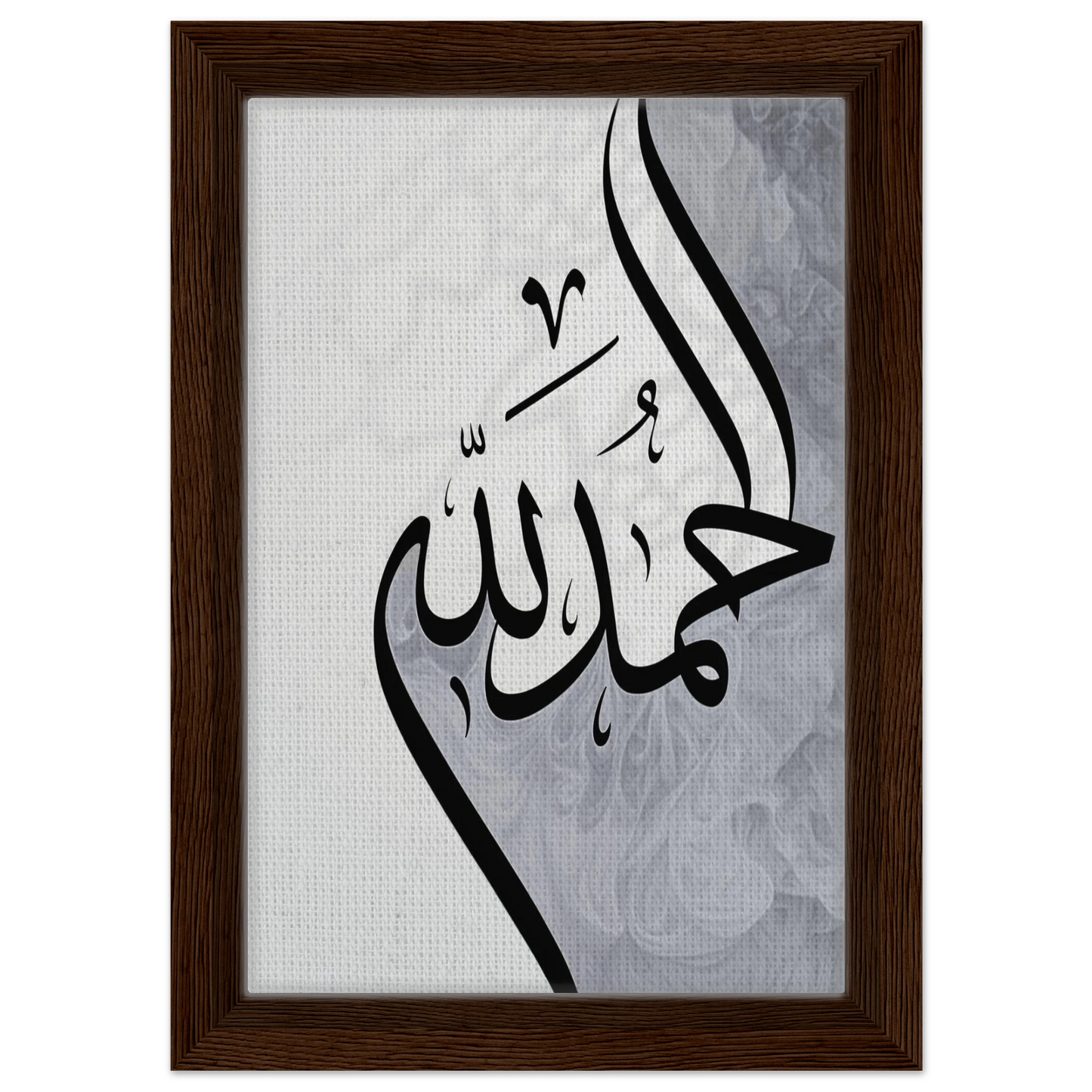 e356f10c-ec73-4270-8b81-a6cda3b438cb