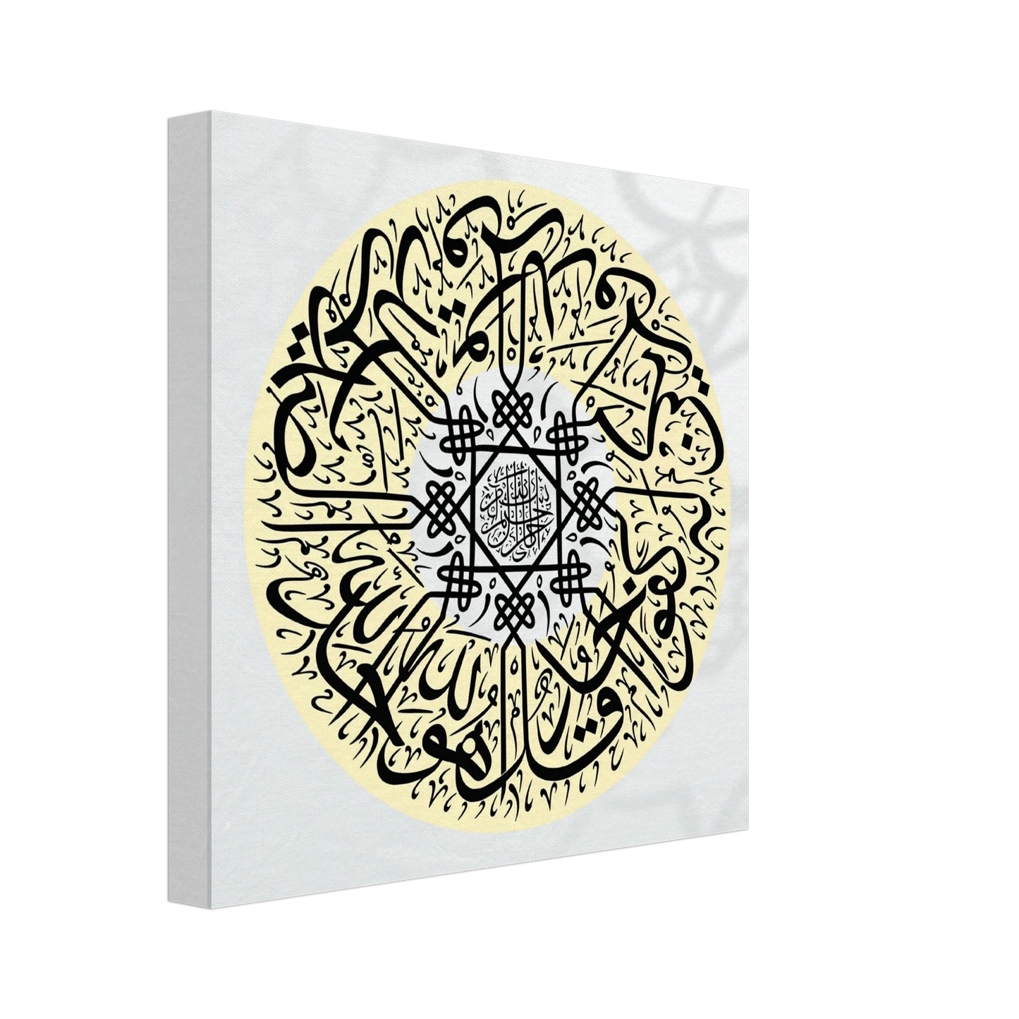 e366d7ba-a0e8-4885-b9b9-980ef6d92d64