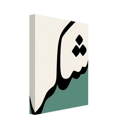 e3722728-673e-49e9-8c45-3ff943e957b0