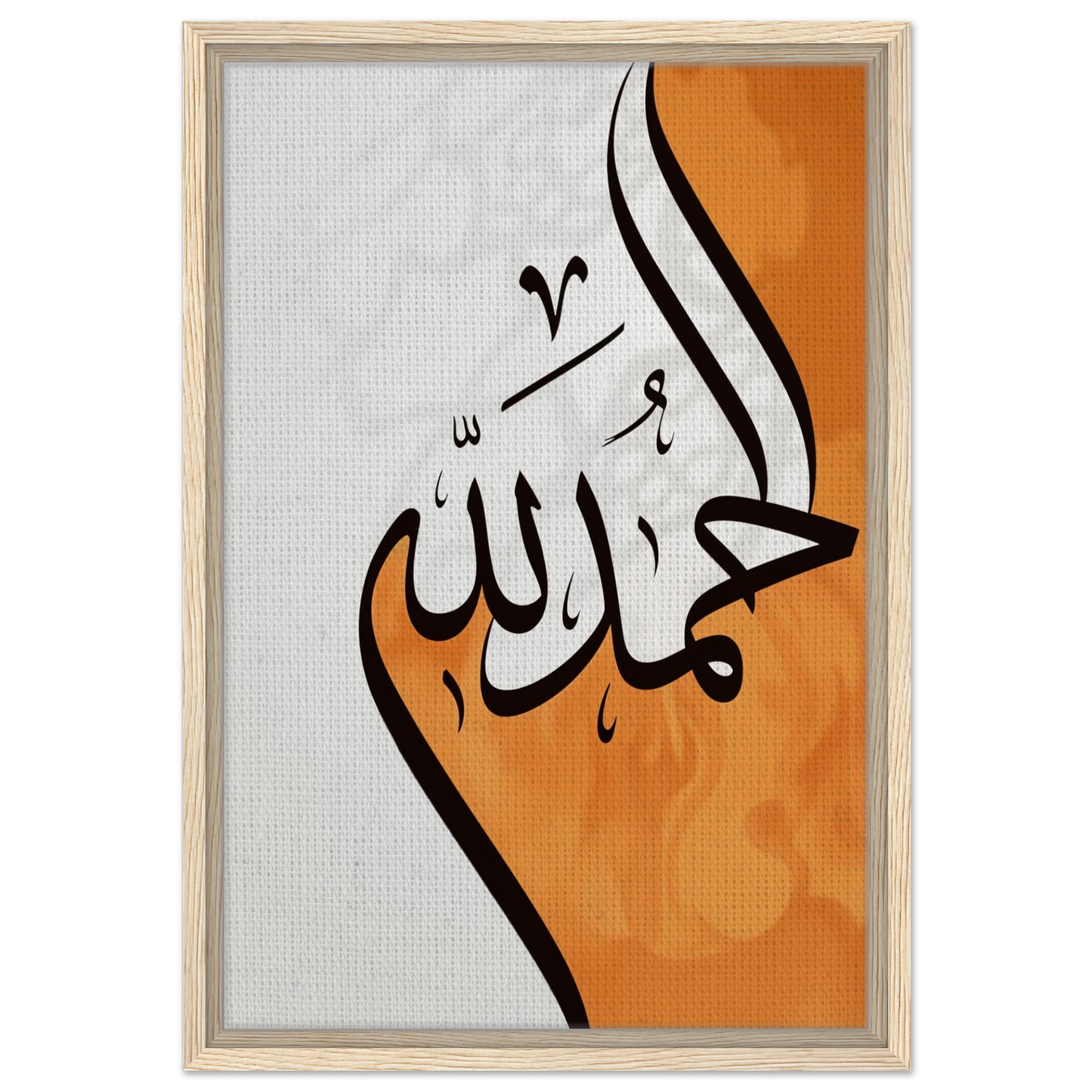 e39bdaf5-26b2-48f4-8120-c7468fbc72ce