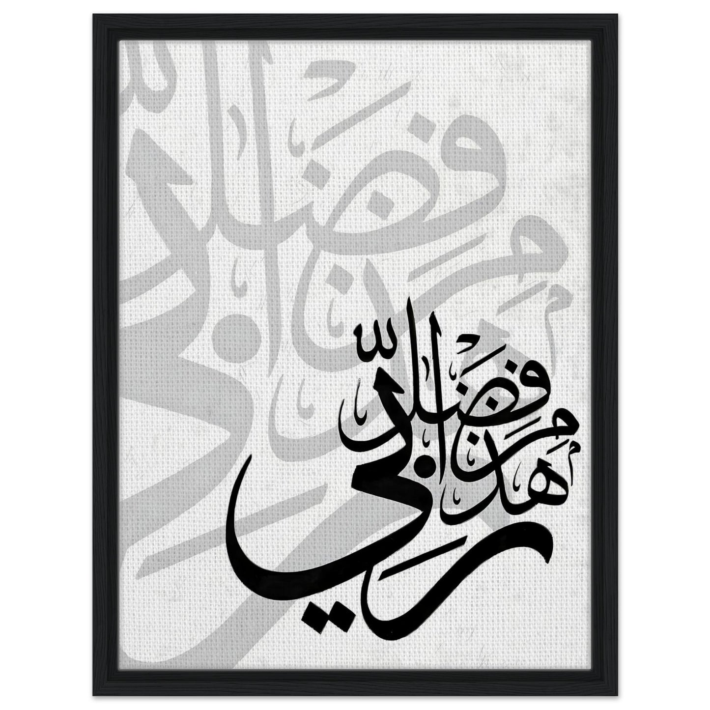 e3a6865c-2248-4517-b01d-3bdea58078ee