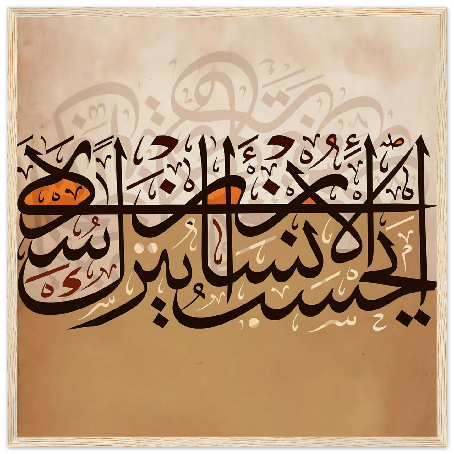 e3c95ab5-41b8-4c17-80f1-c6d1359f91bb