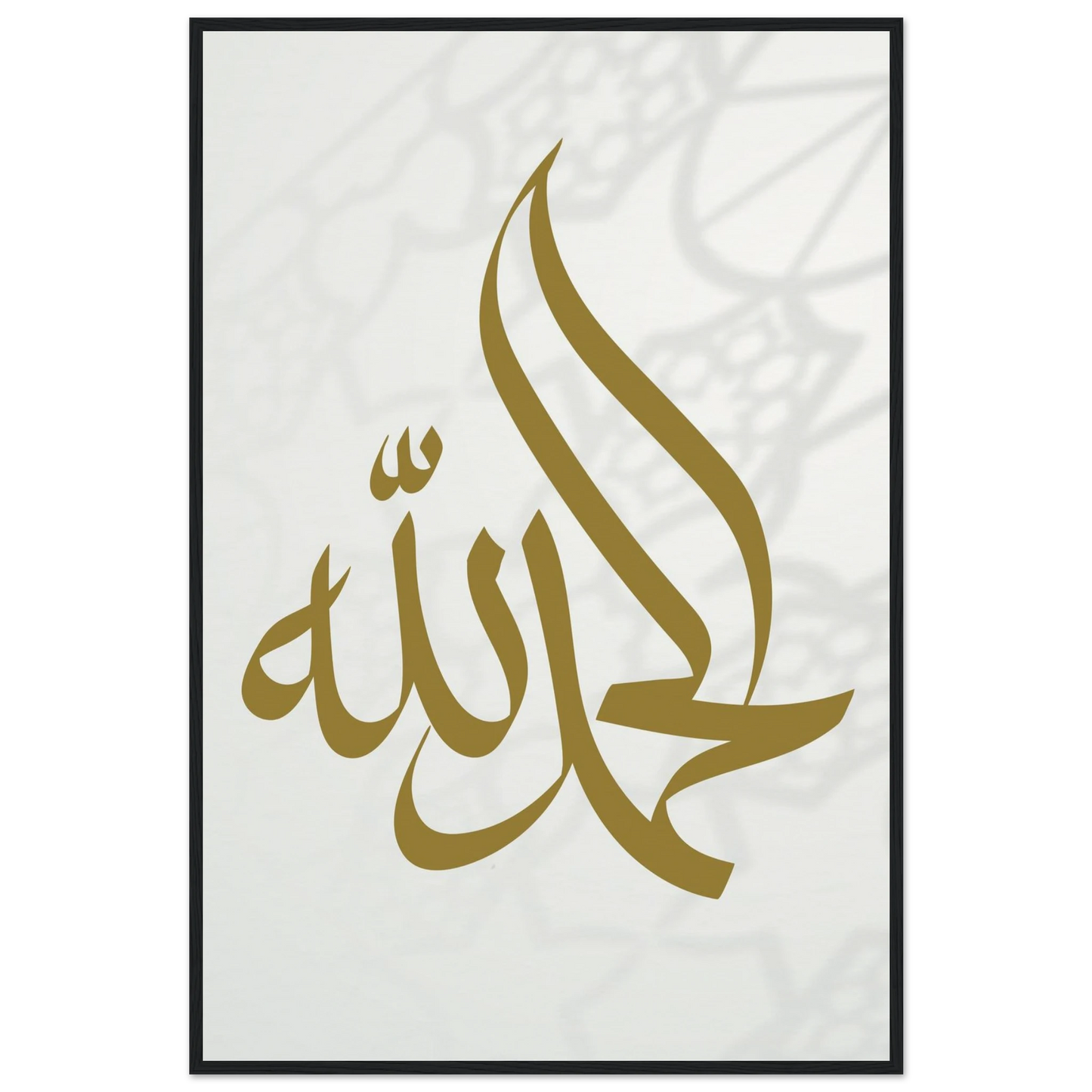 e3e0d1fc-8e8f-40a7-997d-efb320048821