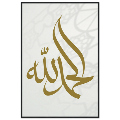 e3e0d1fc-8e8f-40a7-997d-efb320048821