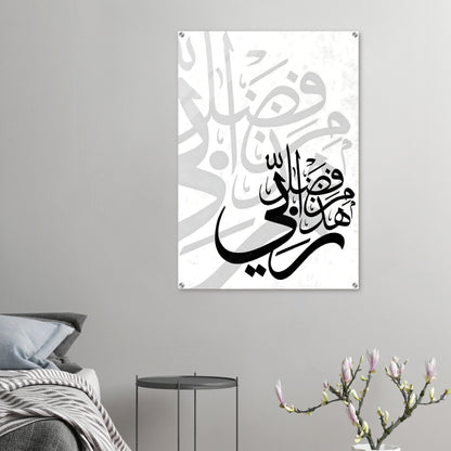 e3ee7089-9bb5-44b2-ad00-ddf435b57a5b