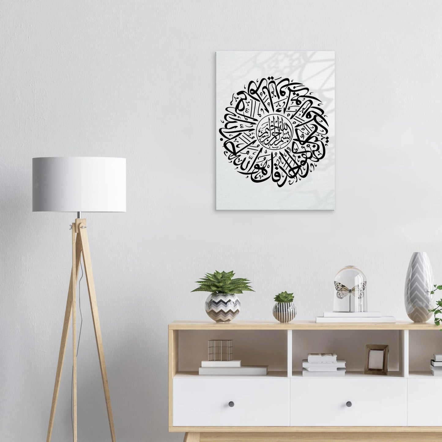 e406ee3b-853f-40a7-b1da-943f4c3a69a2