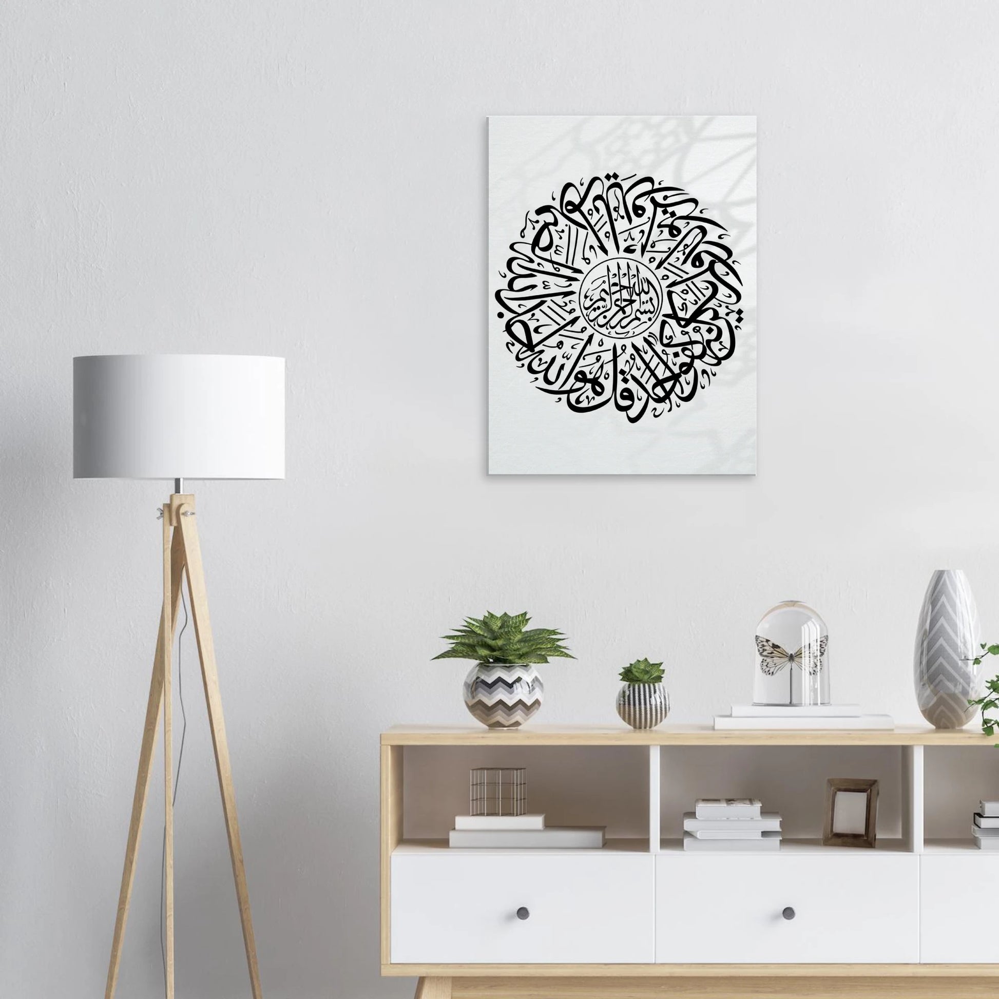 e406ee3b-853f-40a7-b1da-943f4c3a69a2