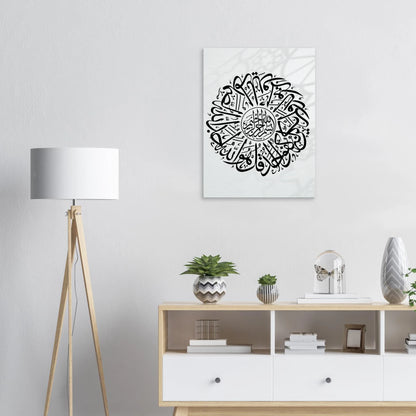 e406ee3b-853f-40a7-b1da-943f4c3a69a2