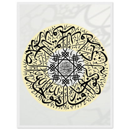 e42f940c-a482-4673-81d6-5f188b175120