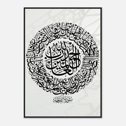 e4399512-ee13-4313-9e99-605f2c154aa6