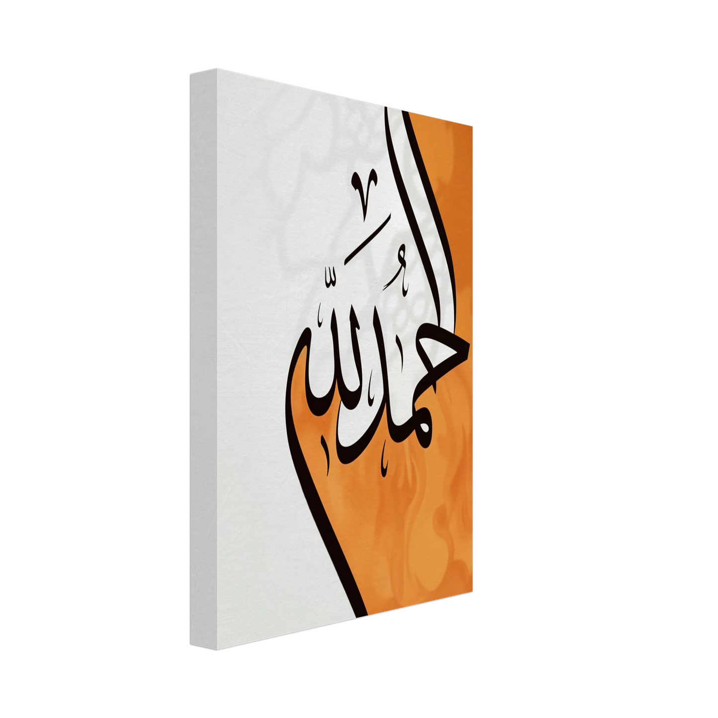 e469d359-b6bb-448d-9a35-2a1d5ccf5abb