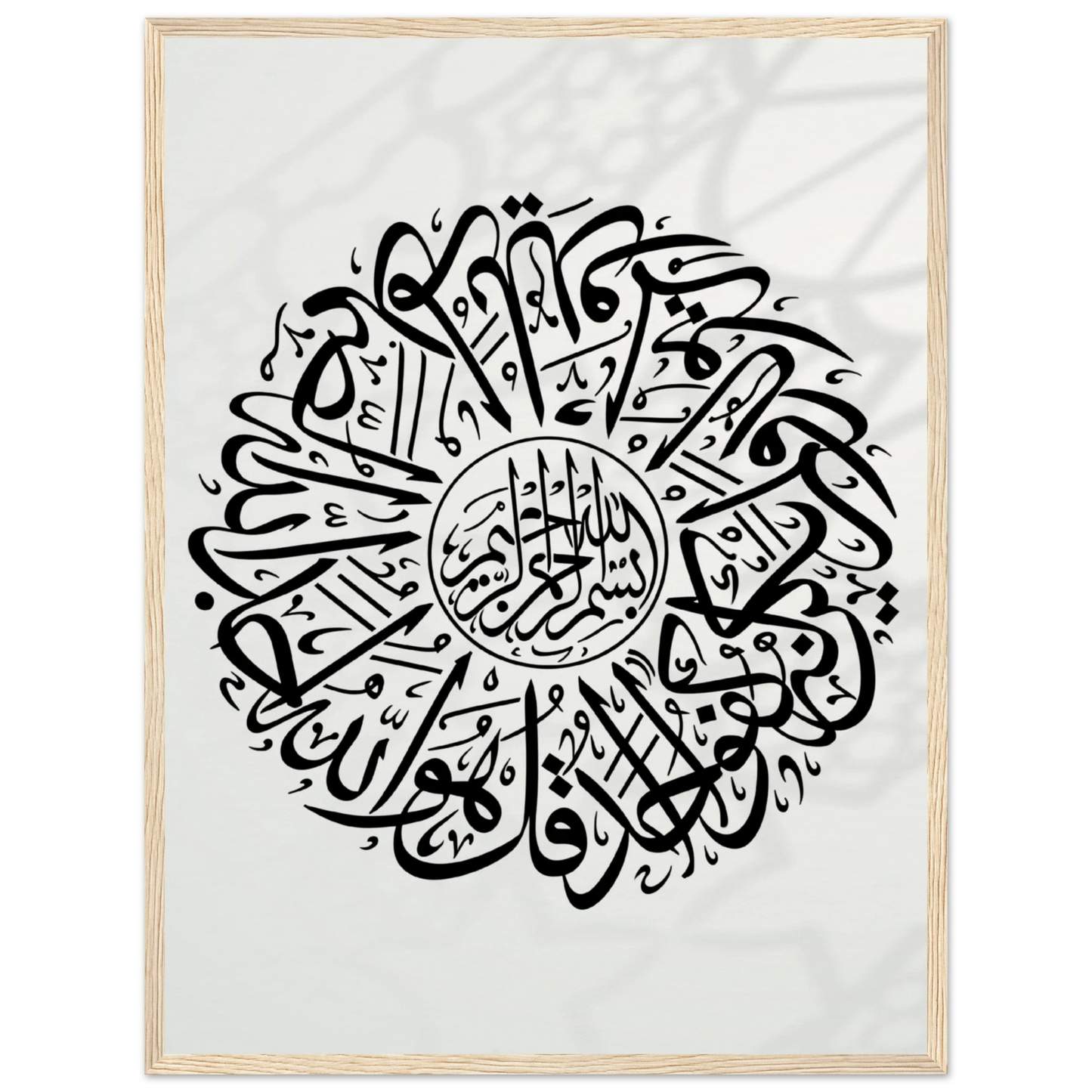 e47eeccd-c3c3-4477-9a10-5951e8365a1d