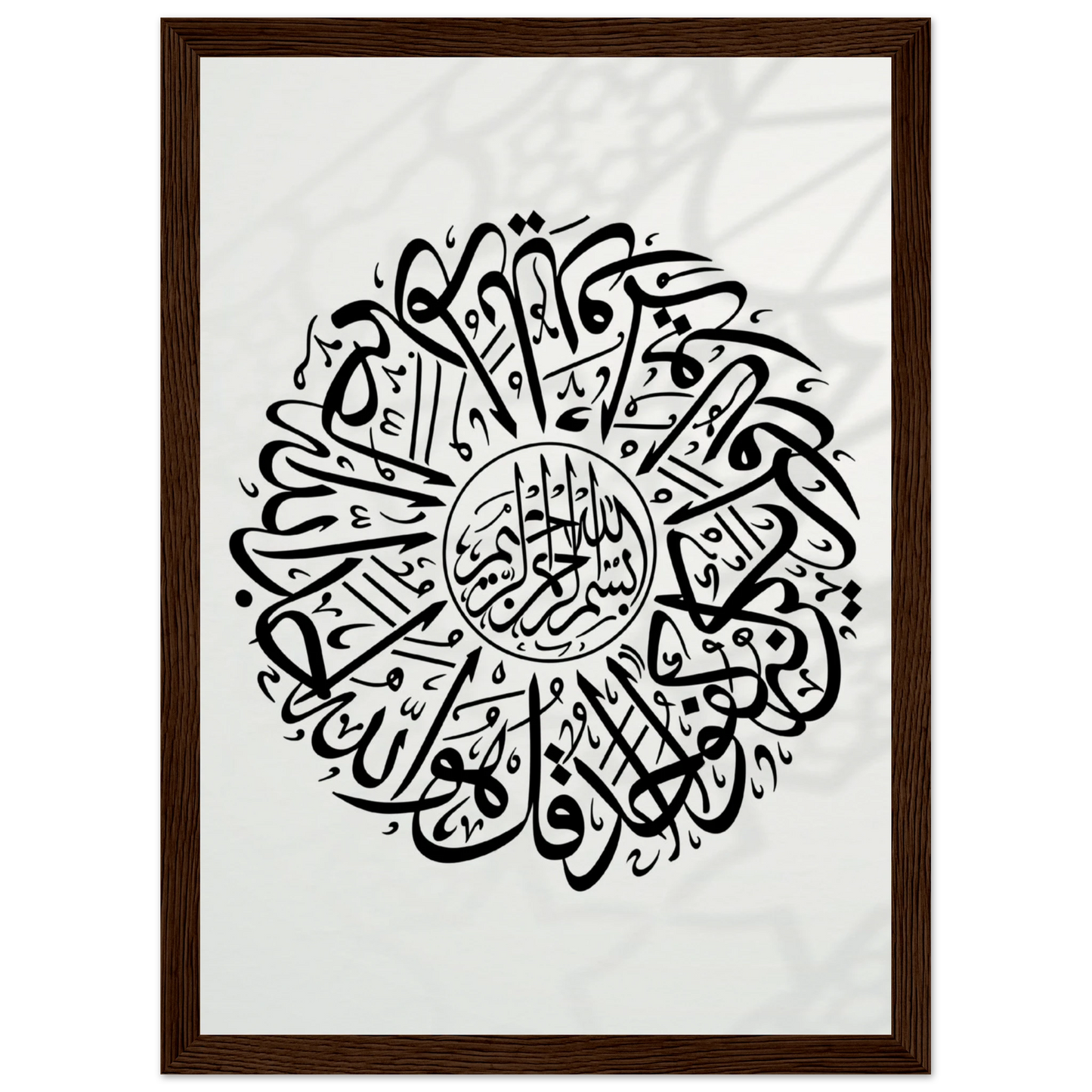 e487b4d6-604f-46cd-aab0-e44af9c779cc