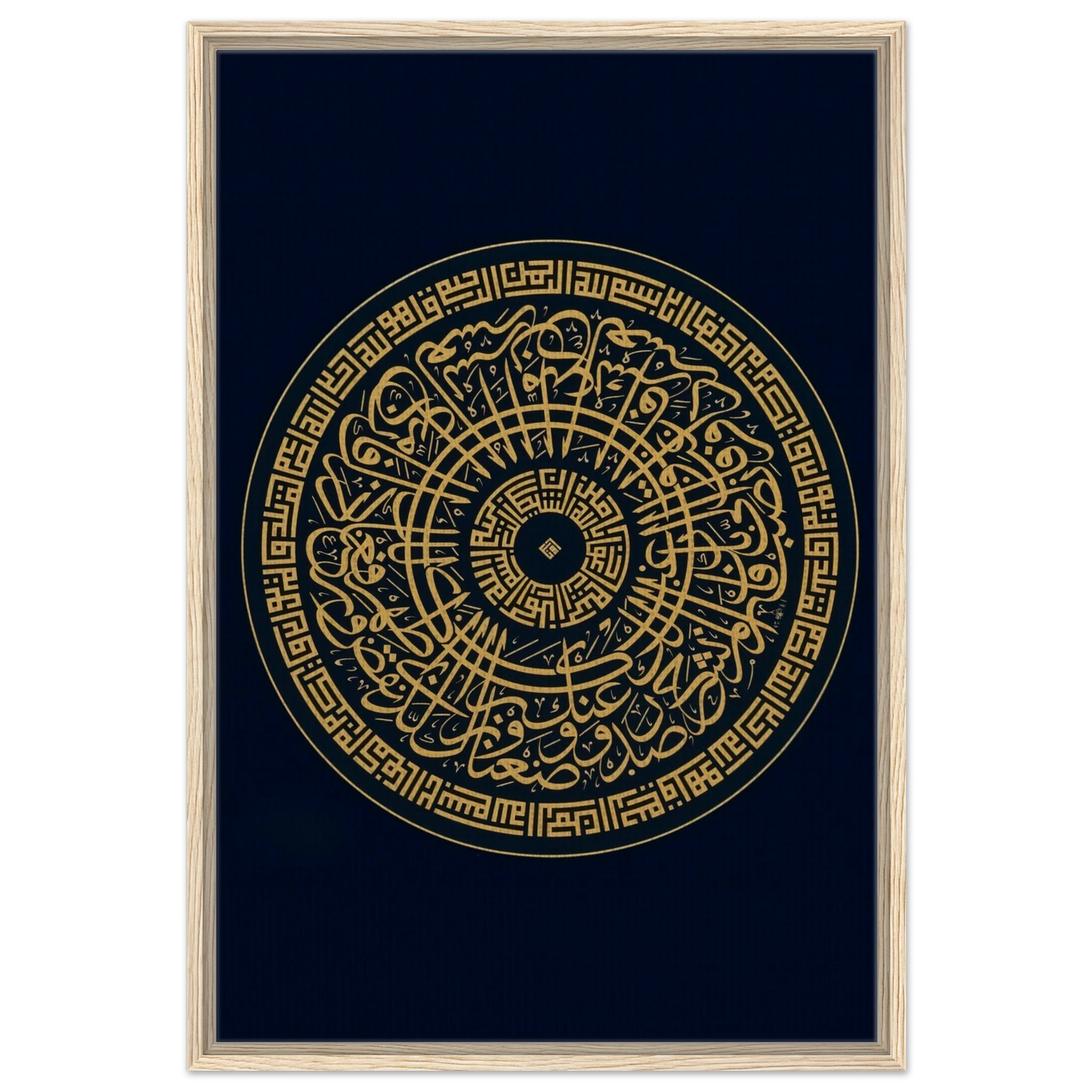 e48a6d89-2446-4d2b-8573-5c790f9b06c6