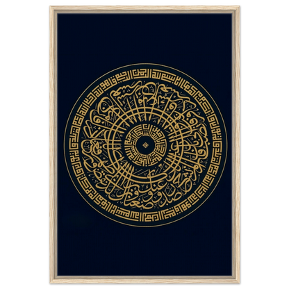 e48a6d89-2446-4d2b-8573-5c790f9b06c6