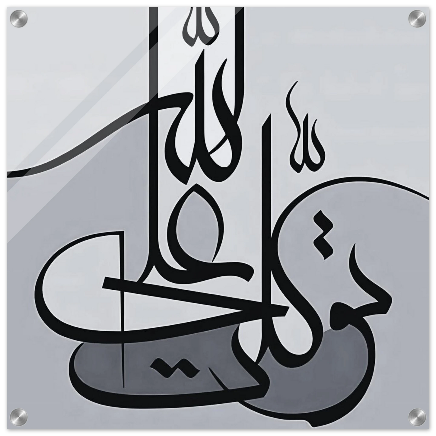 e4b4e3dd-602e-4562-9262-bf53e1958d22