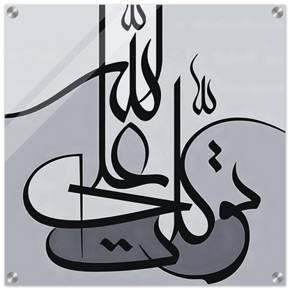 e4b4e3dd-602e-4562-9262-bf53e1958d22