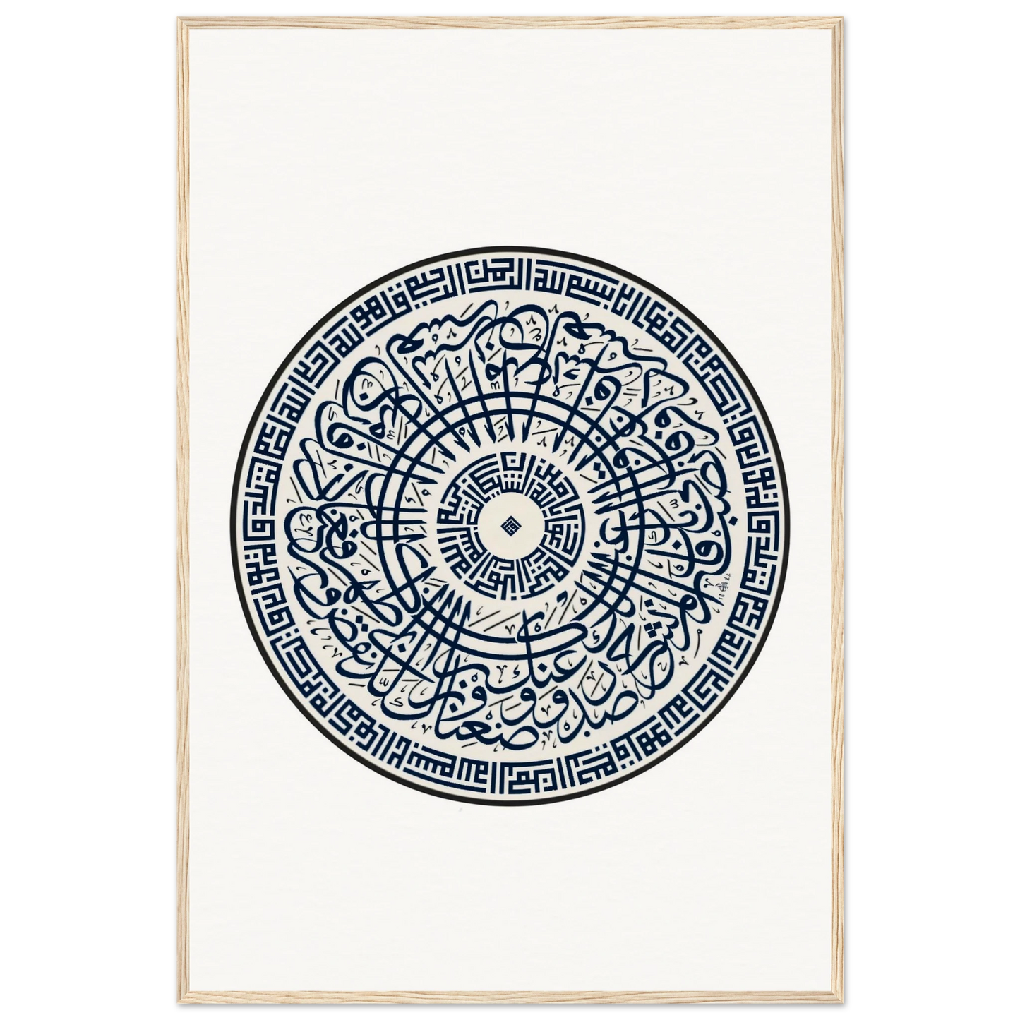 e4cb858a-4aa7-4d22-a00a-811ff707a617