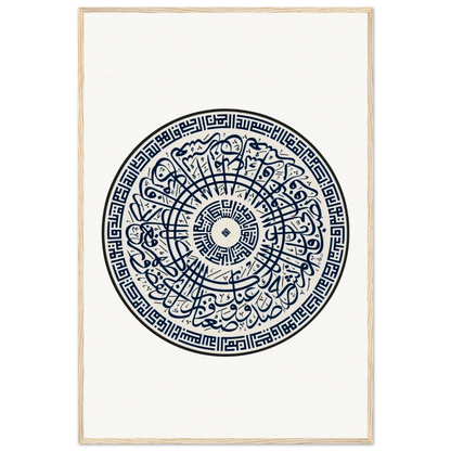 e4cb858a-4aa7-4d22-a00a-811ff707a617