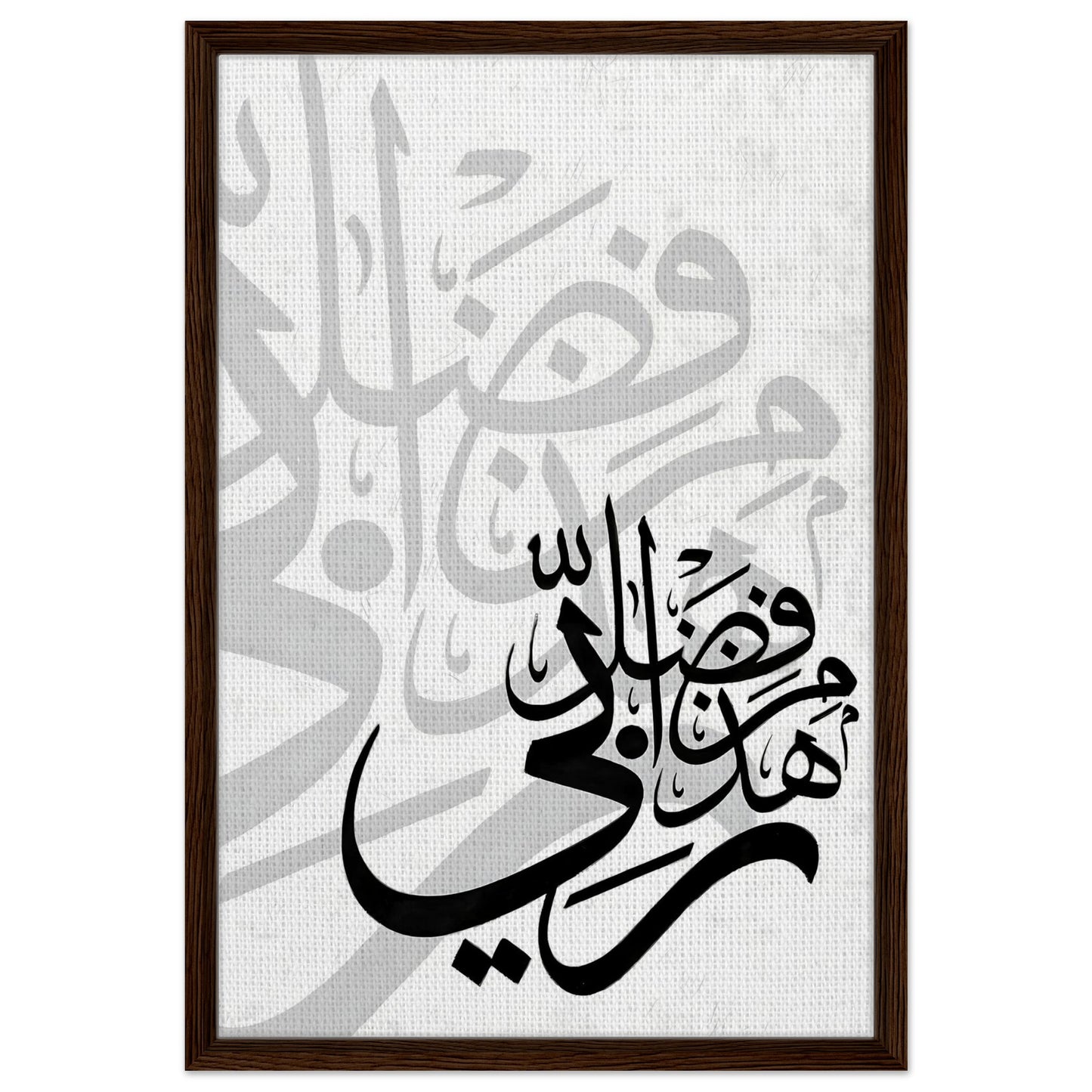 e4cbfd0f-5010-4b69-87da-6fd1f9450703