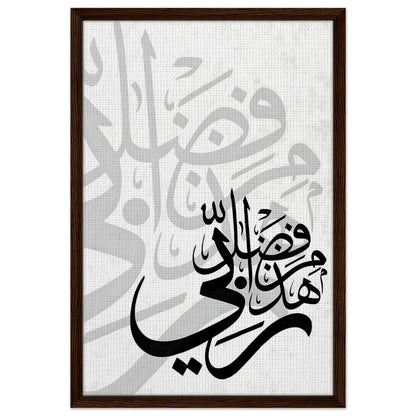 e4cbfd0f-5010-4b69-87da-6fd1f9450703