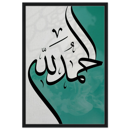 e4ceddba-6330-453a-bddd-ef248715f3be