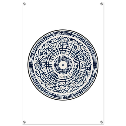 e4cffee5-7611-4bc0-ba34-2f605e8dd177