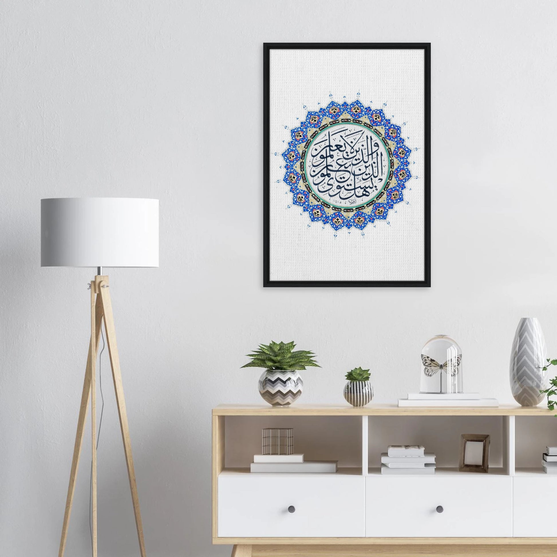 e4e5a1f9-5e11-409e-9902-e77b61a5c15b