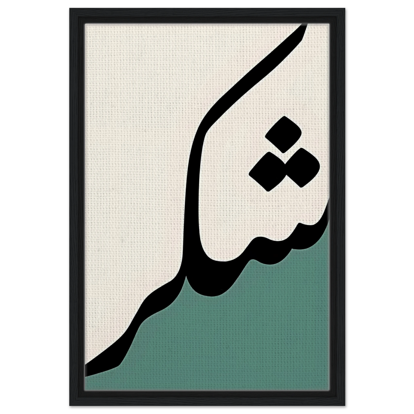 e4f9b190-57b9-430a-b487-82d81db572ec