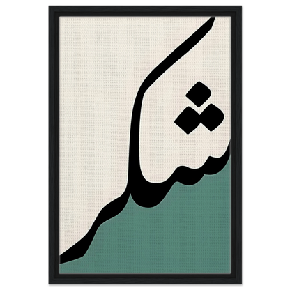 e4f9b190-57b9-430a-b487-82d81db572ec