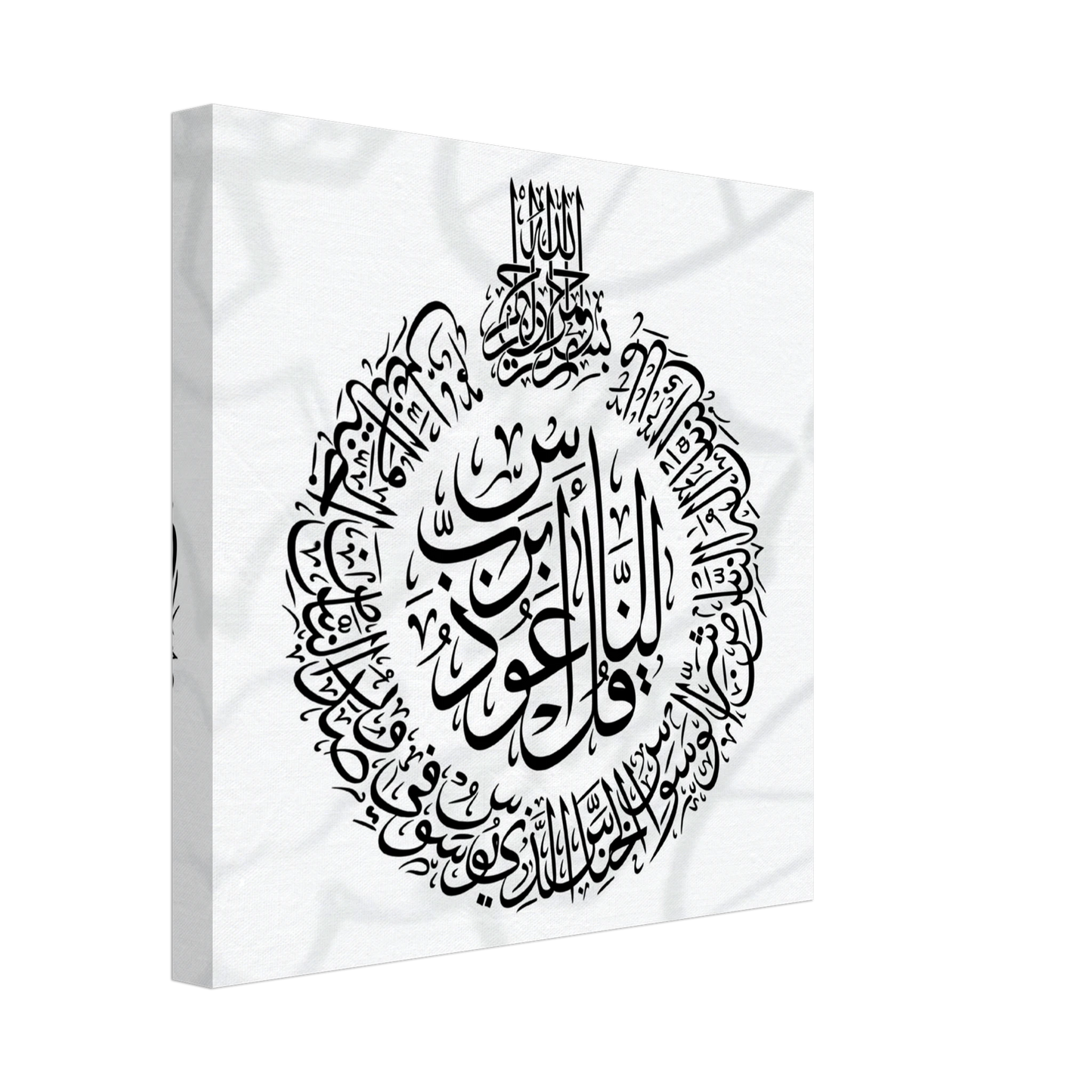 e5015f8d-c128-4de9-8cb6-6f6bc2e426c1