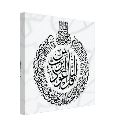 e5015f8d-c128-4de9-8cb6-6f6bc2e426c1