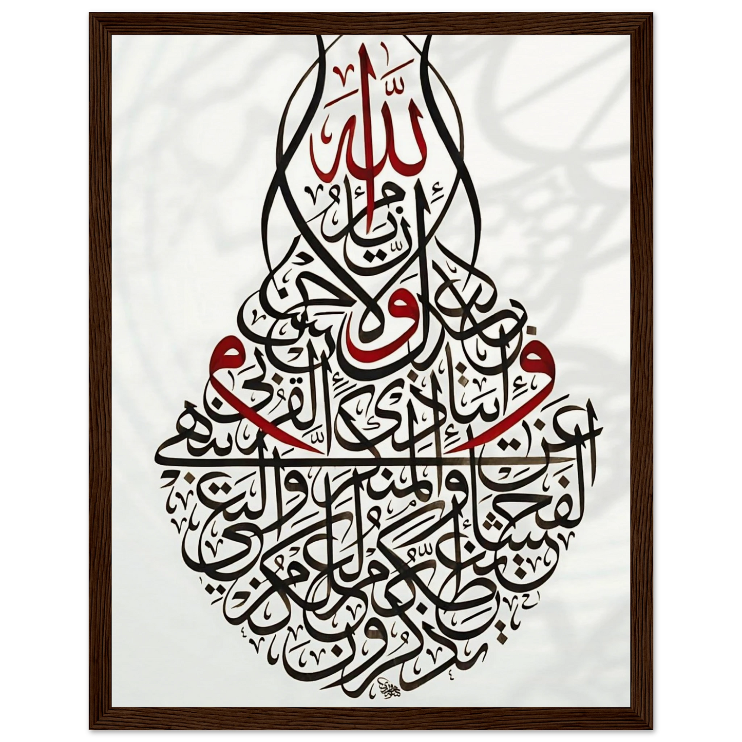 e5272ae5-f88c-457e-8e29-fbaee553b6fc