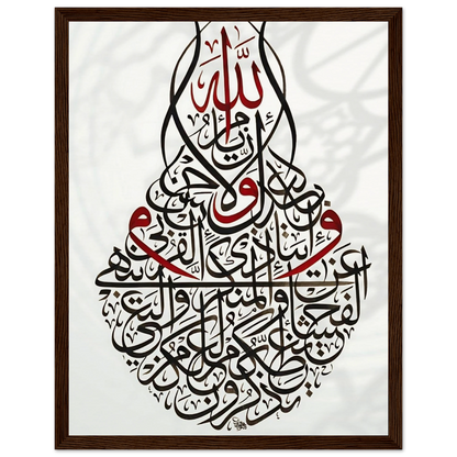 e5272ae5-f88c-457e-8e29-fbaee553b6fc