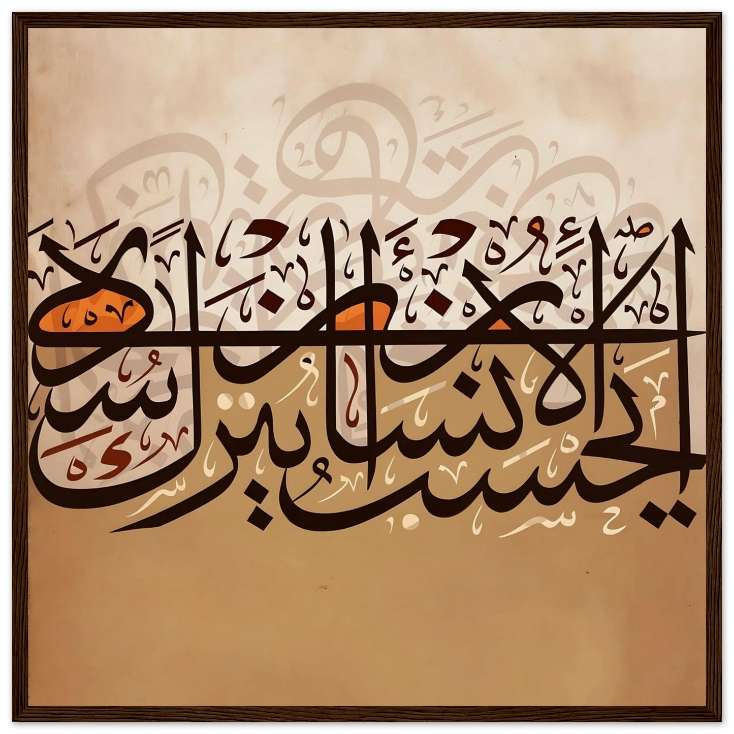 e538b773-2b7e-43c1-83c9-847cddac2ce1