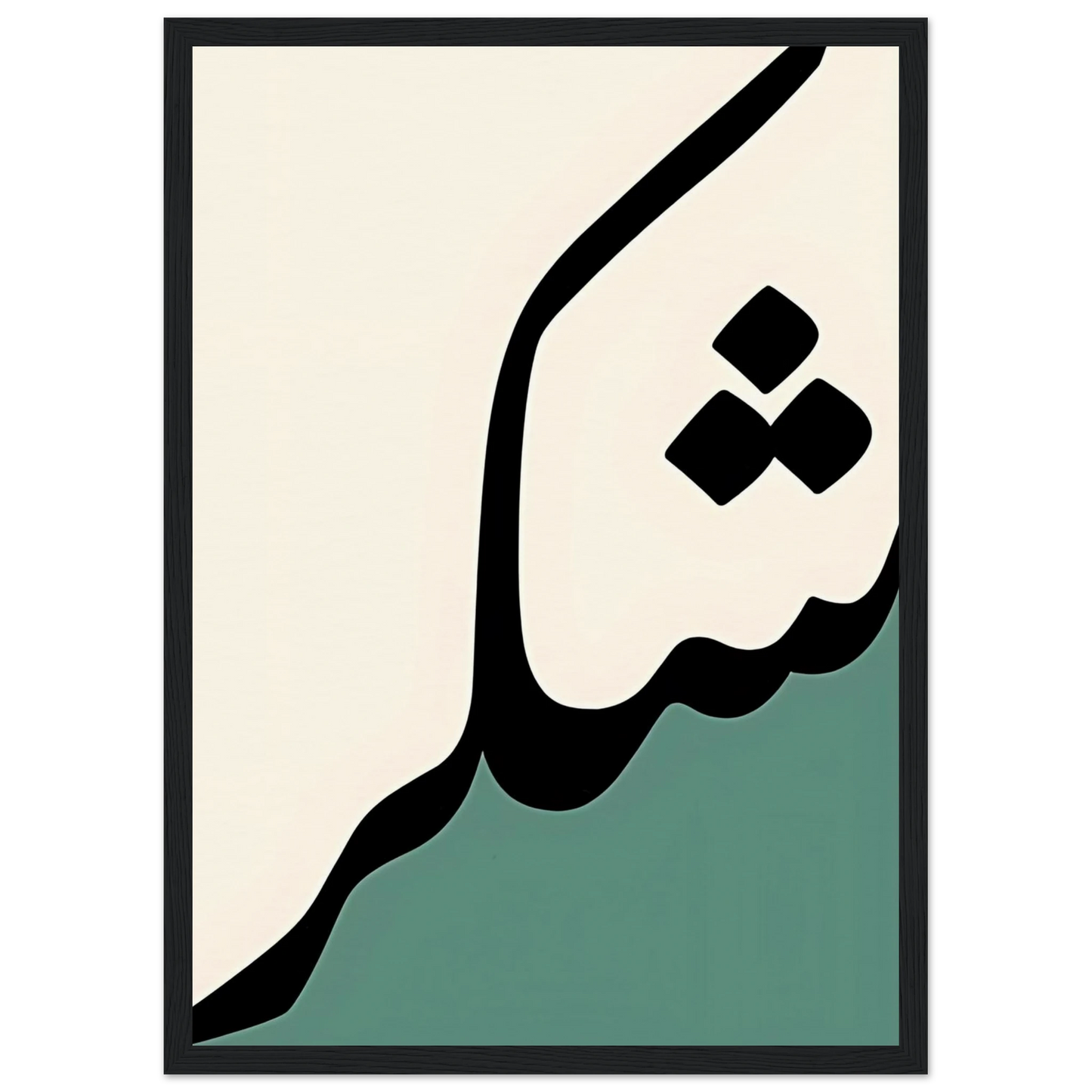 e53c884c-5bb0-41ee-afc7-ff98c8e962c9