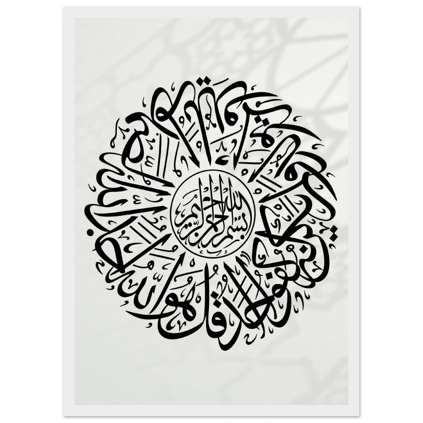 e555962b-5e5e-4871-9bf3-7fbb977fe18f