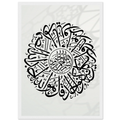 e555962b-5e5e-4871-9bf3-7fbb977fe18f