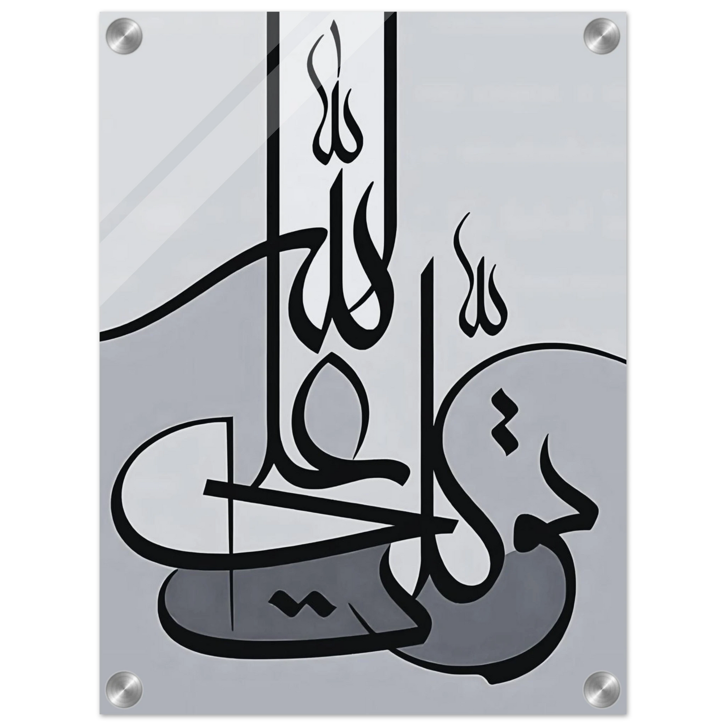 e56cfd89-7885-4072-a6e8-92c8858dd3c6