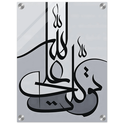 e56cfd89-7885-4072-a6e8-92c8858dd3c6