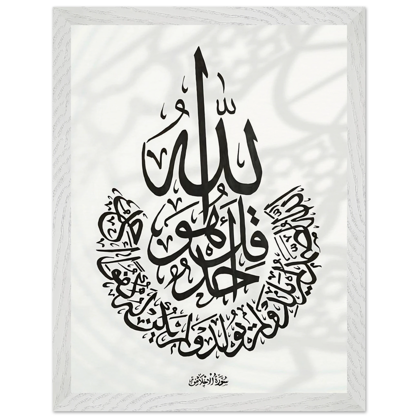 e5702ba6-57f2-426d-b0d2-18f35003a907