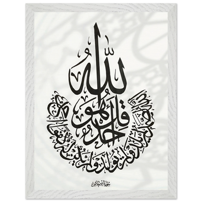 e5702ba6-57f2-426d-b0d2-18f35003a907