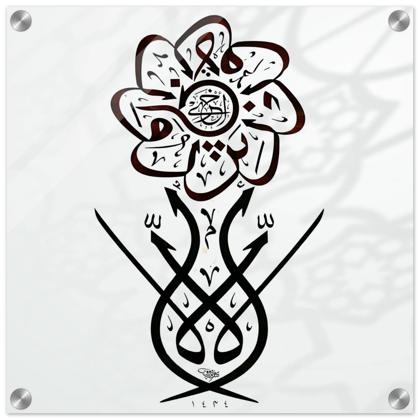 e5962ad4-4146-41a8-bb43-5f56aec1c9f3