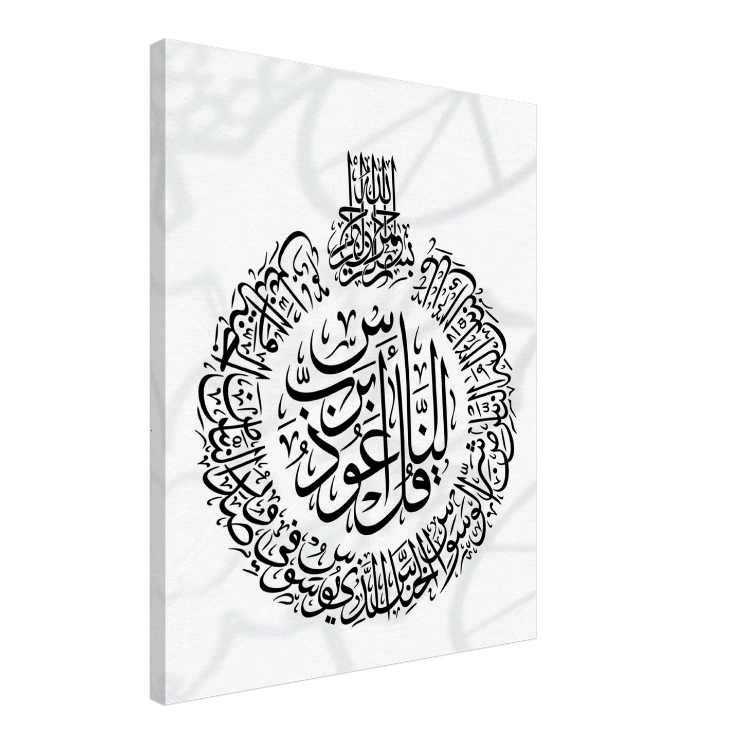 e5db5752-4738-4f6b-9624-9c6ae2e262a8