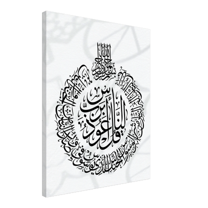 e5db5752-4738-4f6b-9624-9c6ae2e262a8