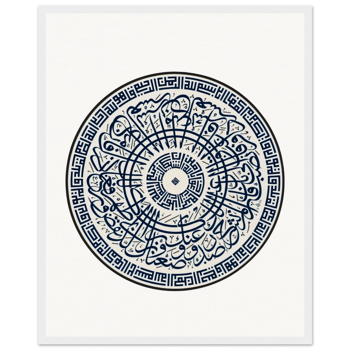 e5ddae57-1208-4a06-b557-23f42abfa16c