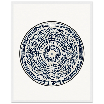 e5ddae57-1208-4a06-b557-23f42abfa16c