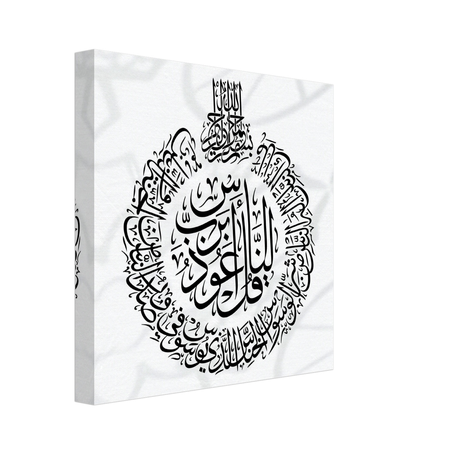 e5ec40d3-c84d-43f6-9435-b4e7139a5f76