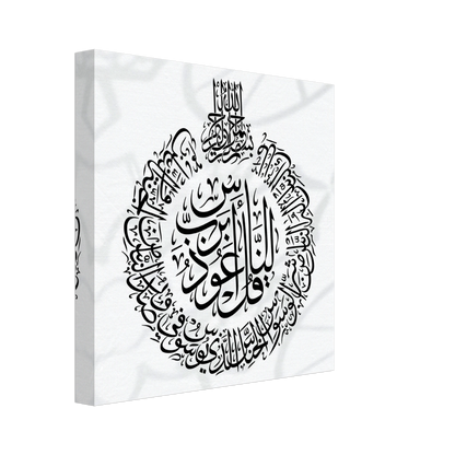 e5ec40d3-c84d-43f6-9435-b4e7139a5f76